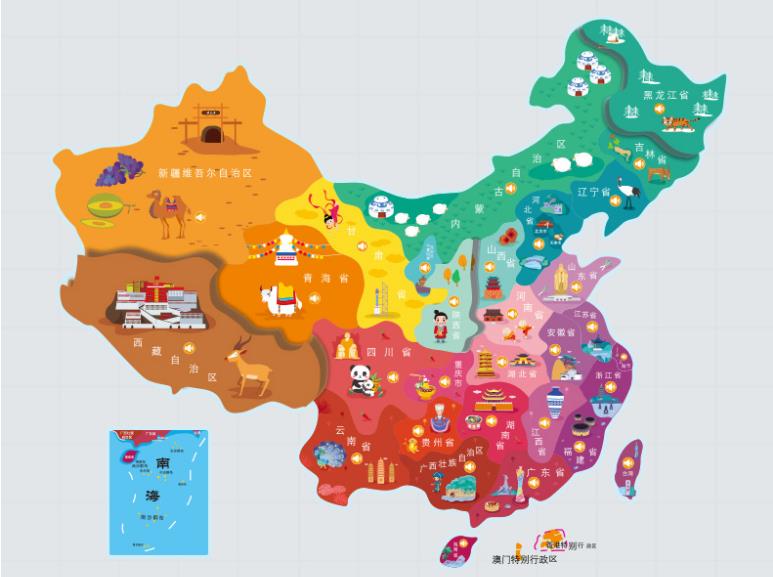 石林名酒回收.jpg